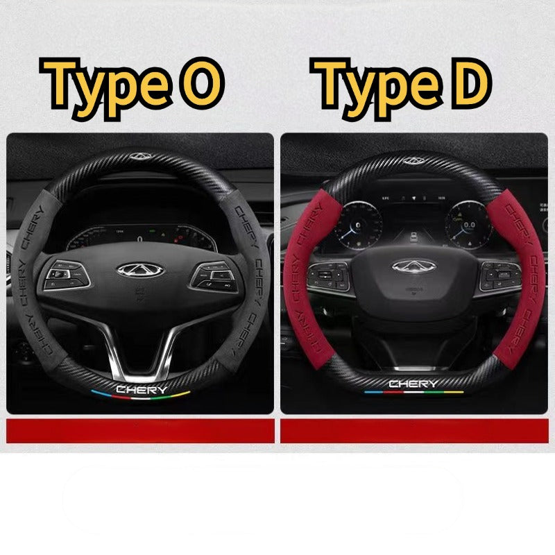 Chery Tiggo 7 Pro Steering Wheel Cover