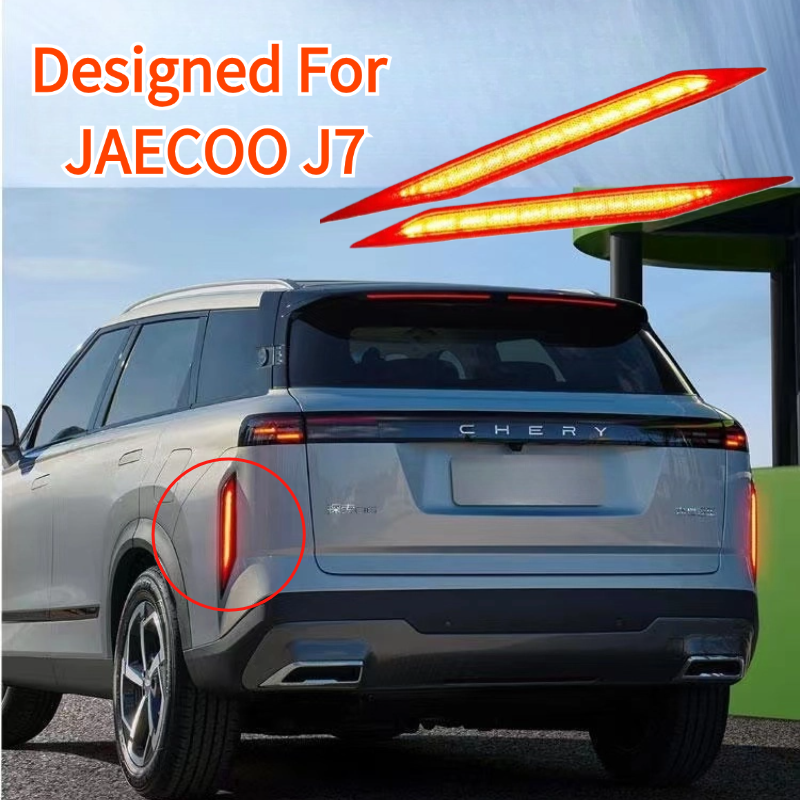 JAECOO J7 Streamer Rear Bumper Light