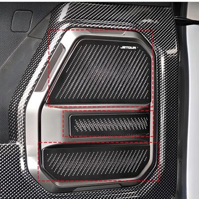 Car Speaker Covers for Chery Jetour T2