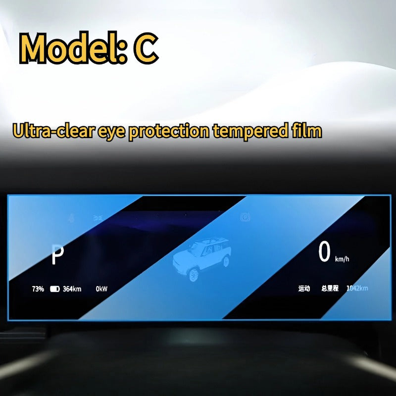 Película protectora de vidrio templado para pantalla de Chery JAECOO J6 (iCAR 03)