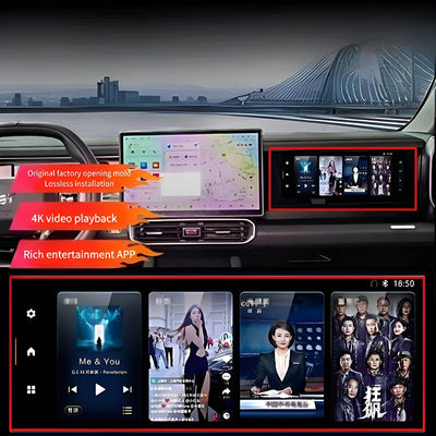 Co-Pilot Entertainment Screen for Chery Jetour T2